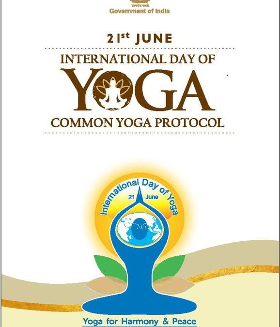 Common Yoga Protocol Session | Video & PDF in English Version
