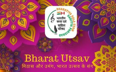 Bharat Utsav by BKSP
