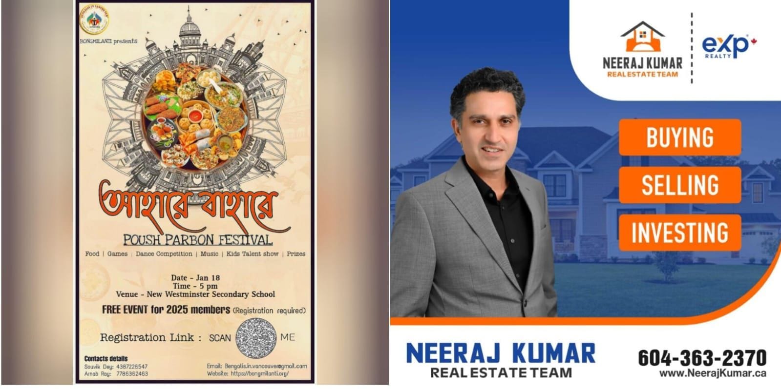 Bengali Food Festival in New Westminster | Proud Sponsor | Neeraj Kumar